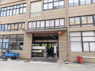Our Factory